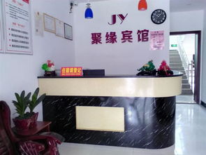 宜春明月山住宿價(jià)格全解析與實(shí)用指南