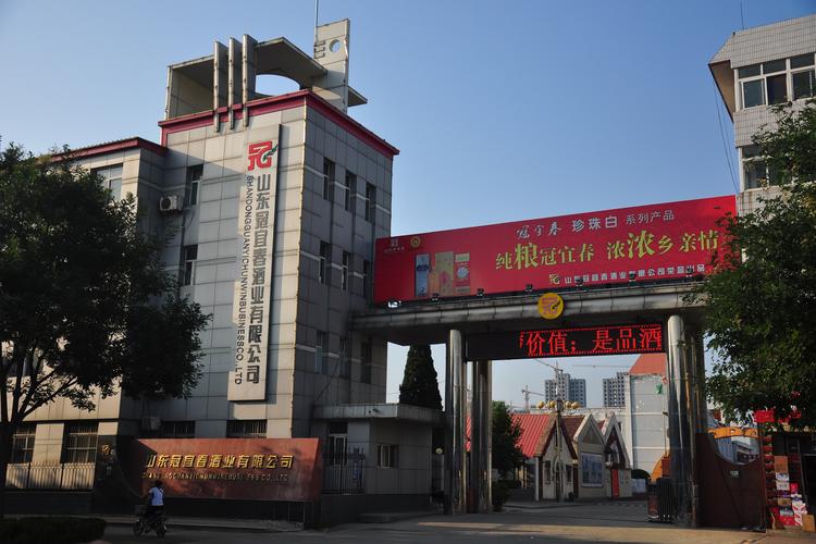 冠宜春酒業 扎根宜春沃土，釀造歲月芬芳